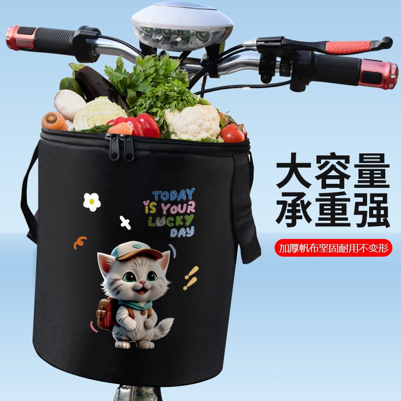 自行车车筐防水两用车篮子电动车帆布折叠车篓挂篮旅行车单车菜篮