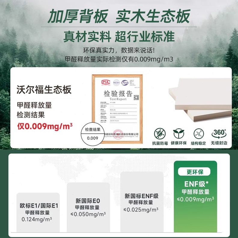 全实木衣柜卧室家用小户型奶油风儿童收纳柜子简易定制欧式大衣橱