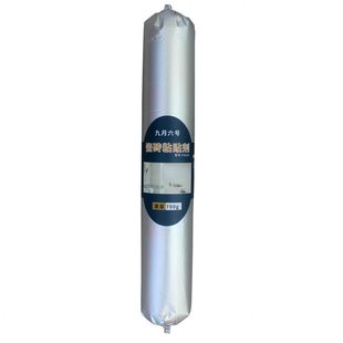 瓷砖胶墙砖脱落粘合剂瓷片强力胶家用粘贴地砖地板砖踢脚线专用胶