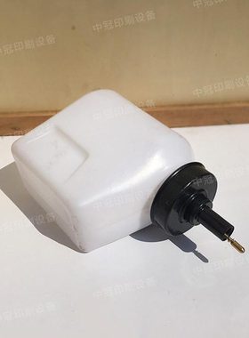 潍坊通用47 56 62胶印机打码机配页机供水大水瓶白色优质塑料水壶