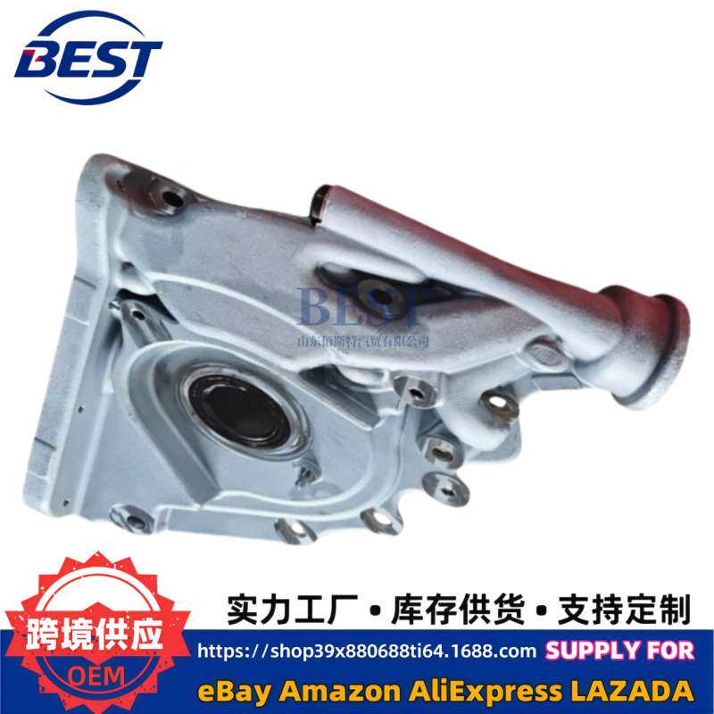 机油泵2131027000适用现代起亚发动机机油泵D4EA汽车机油泵