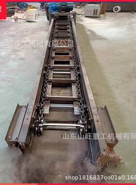 矿用刮板输送机水泥煤粉砂石刮板输送机FU270型板链式刮板输送机