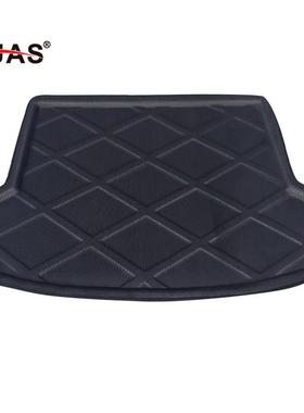 适用Land Rover Freelander 2神行者2 2007-2015汽车后备箱垫