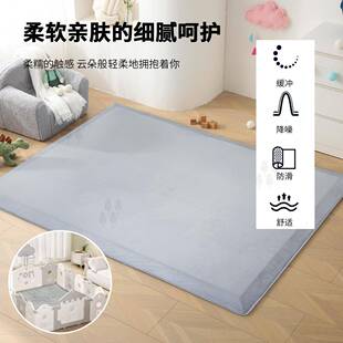 新款斜坡防摔地垫 家用加厚5cm海绵宝宝爬行垫榻榻米地铺垫防绊倒