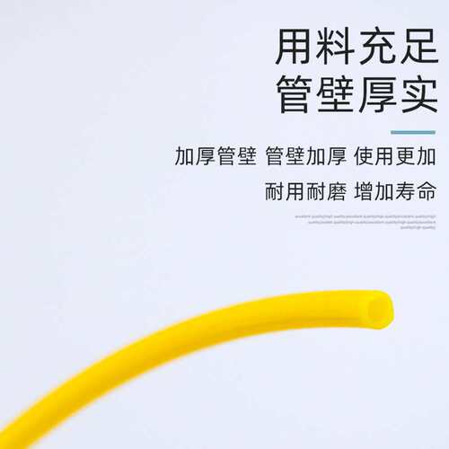 EVA高压气动软管8*5mm10*6.5mm12*8mm空压机工业级加强吸尘管pu管
