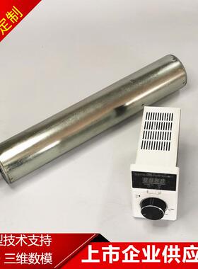 格瓦PM电动滚筒无直流电源 输送机 220V控制器无感无刷电机辊筒