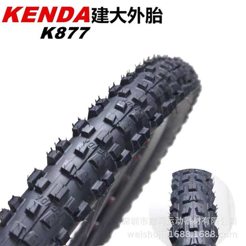 建大轮胎26寸*2.35 1.95 2.1 自行车山地越野车漂移外胎K877 k887