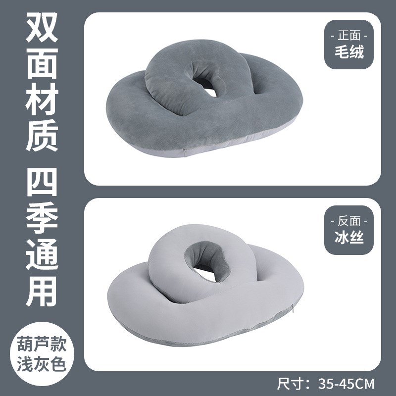 u型枕旅a行颈椎枕头记忆棉头枕u形脖枕护脖子靠枕护颈枕办公室午