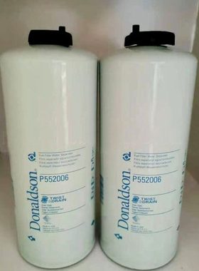 唐纳森柴油滤芯P551010 P502423 R010017 P553500常用柴油滤芯