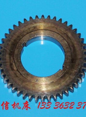 中捷钻床齿轮配件上海第五机床厂Z3040/Z3050x16摇臂钻床齿轮配件