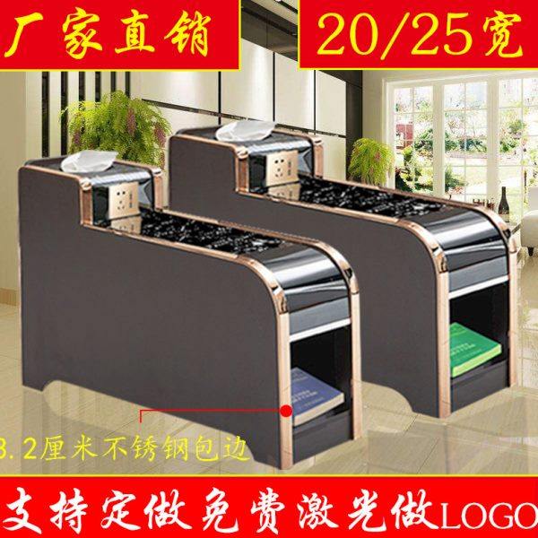 足浴茶几柜足疗茶几20宽25宽按摩床茶几洗脚店沙发中间小茶几茶台,商业/办公家具,足浴/桑拿沙发,淘宝优惠券,粉丝福利购,淘宝优惠卷