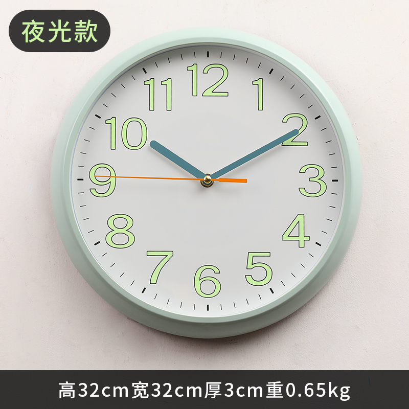 现代简约挂钟客厅家用时尚时钟z挂墙免打孔创意静音石英钟挂表钟