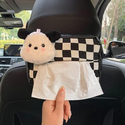 汽车内饰品摆件2024新款创意中控台抽纸盒车载纸巾盒挂式高级感女