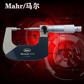 德国马尔mahr测量范围25 4134101 50mm尖头花键千分尺40AB