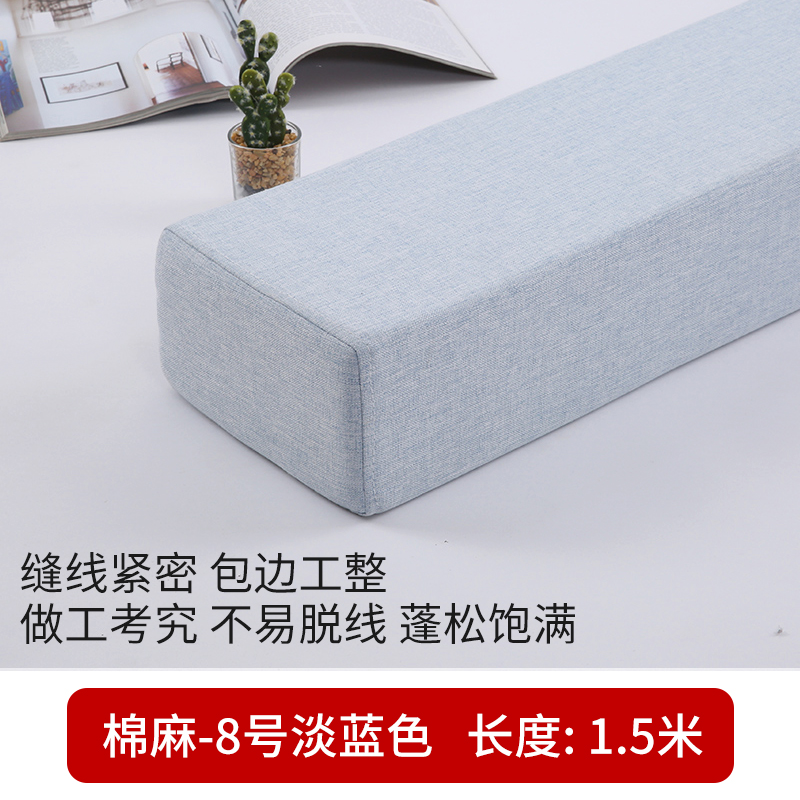 墙与床缝隙填塞条床边床缝u填充神器填空隙长条海绵垫沙发扶手靠