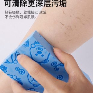 儿童搓澡浴擦强力洗澡巾搓背海绵男后背宝宝婴儿大人搓灰搓泥神器