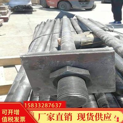 桥梁抗震拉杆 40*1640圆钢防震双头螺栓 桥台纵向防落梁拉杆