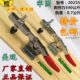 快速夹钳 重型可调节搭扣 门栓式 箱扣夹具 压紧器20235 锁扣锁夹