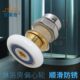 圆弧玻璃大轴承偏心轮配件 整体浴室玻璃移门轮子 老式 淋浴房滑轮