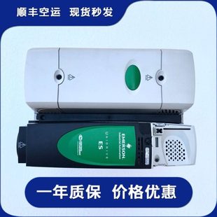 艾默生变频器现货出售保质一年 ES3402 艾默生电梯 变频器