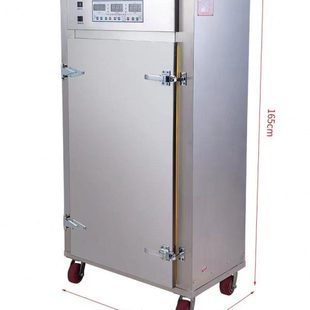 红茶发酵机全自动发酵设备6层8层红茶发酵设备茶叶发酵机