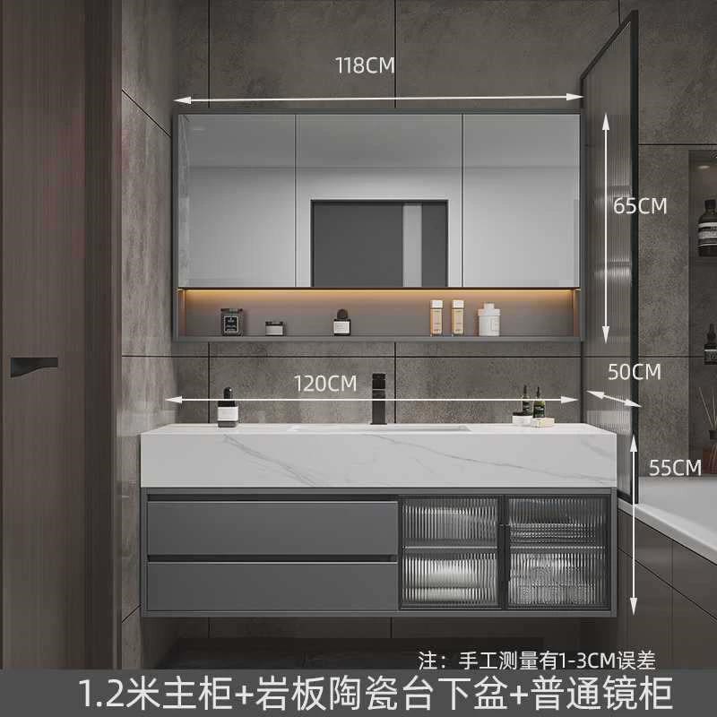 轻奢岩板一体台i盆卫生间实木双盆洗漱台洗脸洗手浴室柜组合池盆