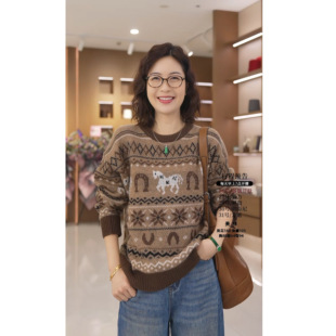 DGQ 长57 W599 老板娘美林