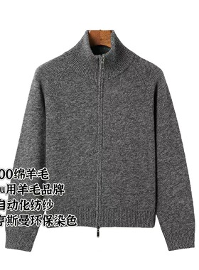 潇潇丨新款休闲百搭上衣AAA-63061 衣长57.5