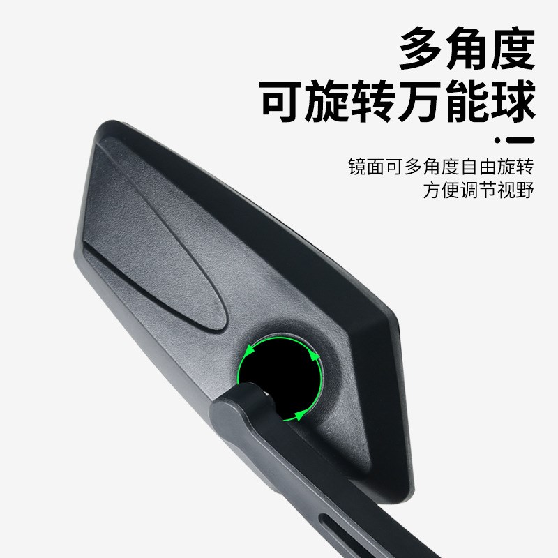 自行车后视镜山地车反光镜骑行安全高清反射倒车多角度调单车配件