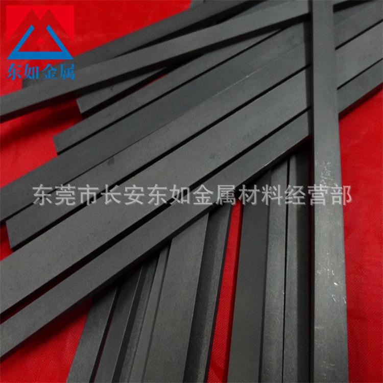 供应VC28硬质合金 VC28硬质合金板 钨钢圆棒 直径4.0-20.0mm