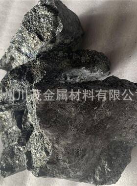 镍钙合金NiCa5 镍钙中间合金NiCa7 高温合金脱硫精炼 铝钙镁钙