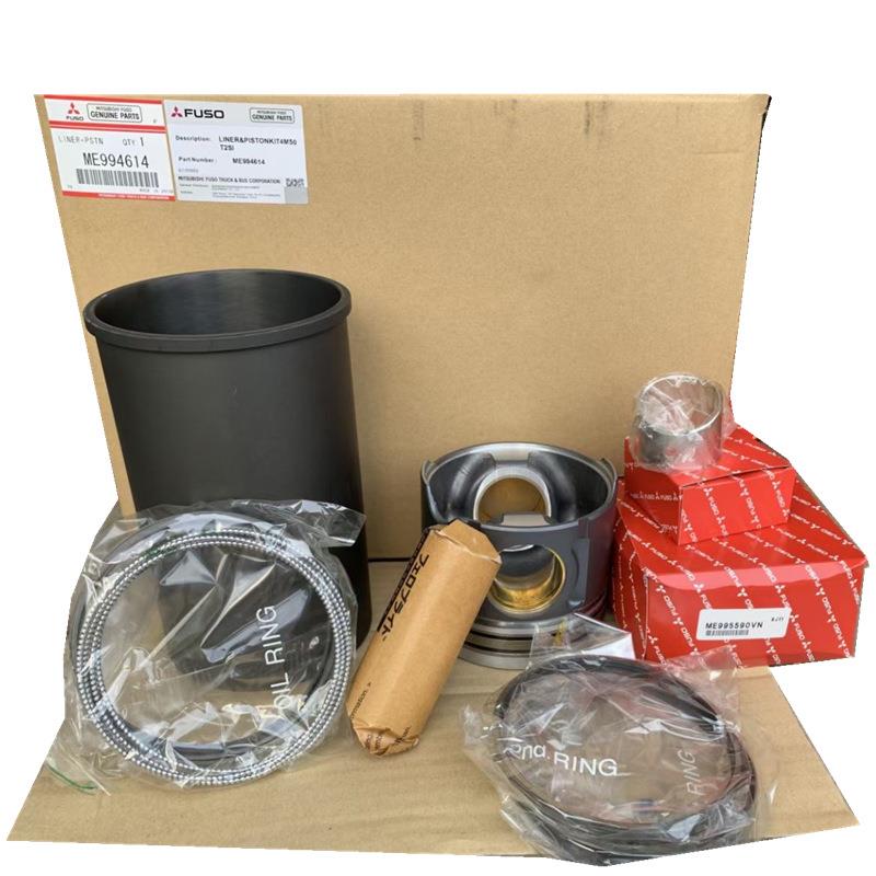 三一SY195C挖掘机发动机四配套 三一挖掘机4M50发动机四配套