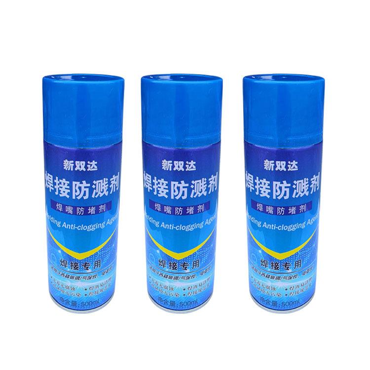 新双达焊接防溅剂防飞溅剂去焊渣焊接除渣二保焊防飞溅Q/DS-L008