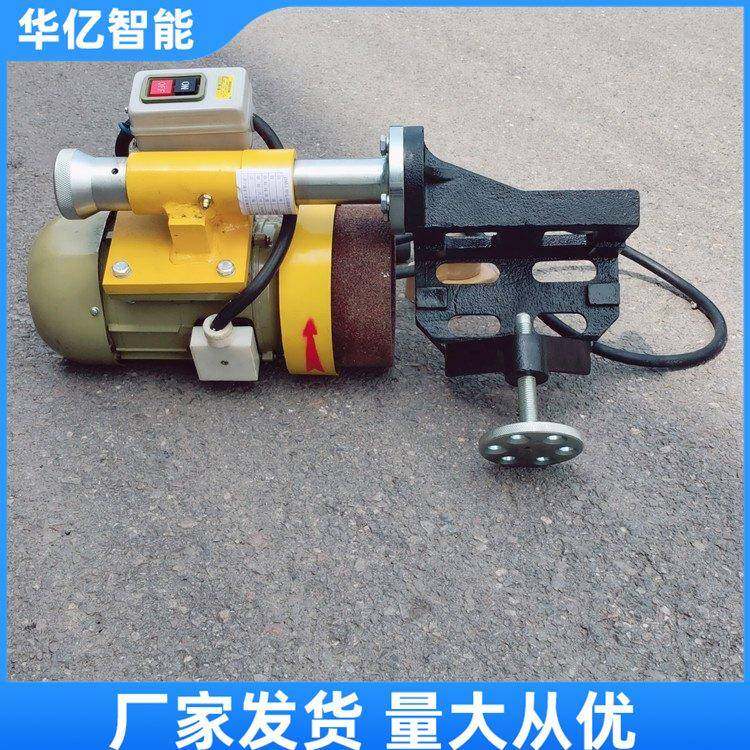 DM-1.1型电动钢轨端面打磨机厂家DM-1.1型电动钢轨端面打磨机,3C数码配件,其它配件,淘宝优惠券,粉丝福利购,淘宝优惠卷