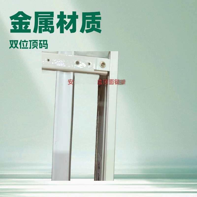 窗帘门帘隔帘布艺帘纱帘轨道配件滑轨遮轨铝合金窗帘盒静音轨道