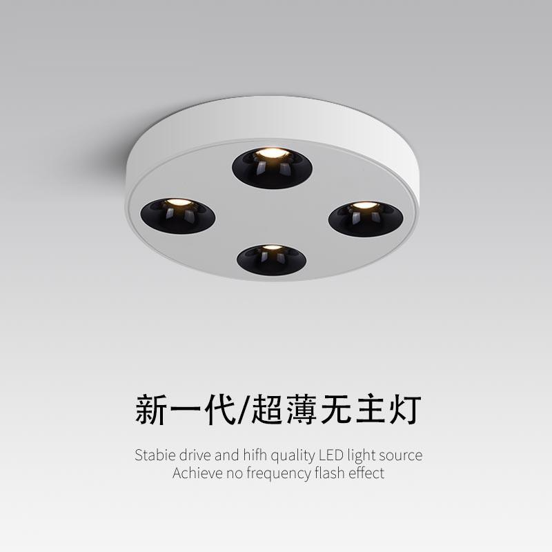 明装超薄筒灯防眩圆形家用斗胆灯客厅无主灯卧室智能吸顶射灯30W