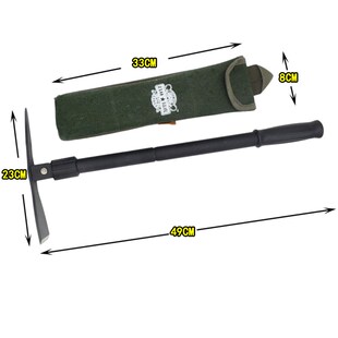 昌林1531折叠镐 户外多功能铲锄头 园艺小洋镐 铁镐锰钢合金镐包
