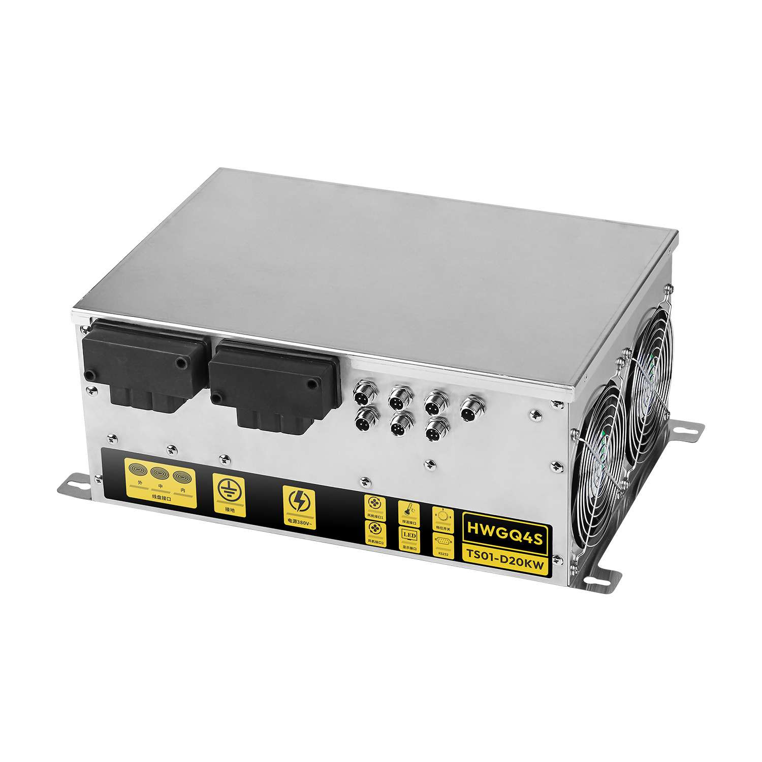 厂家直销 V4.0S 20KW全桥双环火机芯大功率电磁炉机芯 可8档调节