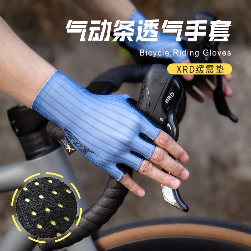 自行车骑行手套短指防晒手套轻薄透气运动装备男女户外单车手套