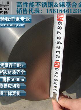 nitronic60圆棒镍铬合金s21800棒高耐磨不锈钢棒alloy218合金棒