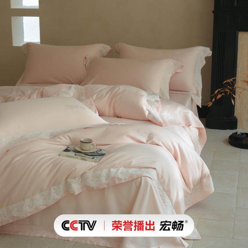 天丝棉磨毛烫钻轻奢高级四件套卧室床单被套床上用品高档舒适柔软,3C数码配件,其它配件,淘宝优惠券,粉丝福利购,淘宝优惠卷