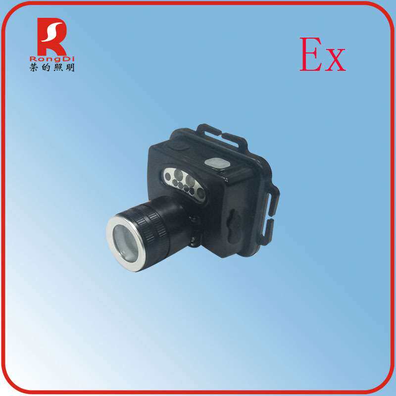 防爆智能头灯 5111