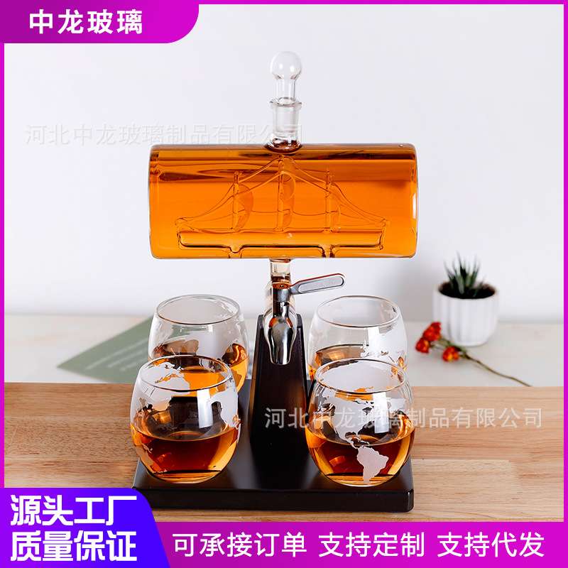 高硼硅玻璃酒具套装 带杯子带椭圆木托整套醒酒器红酒威士忌