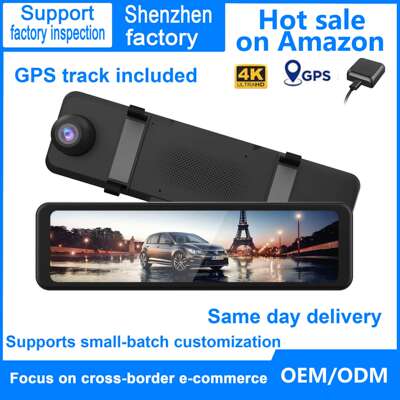 2026 Shenzhen new car recorder ultra high-definition night