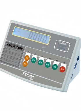 台衡惠尔邦T2000A称重显示器KW、KC、BW、RW计重计数显示仪表其他