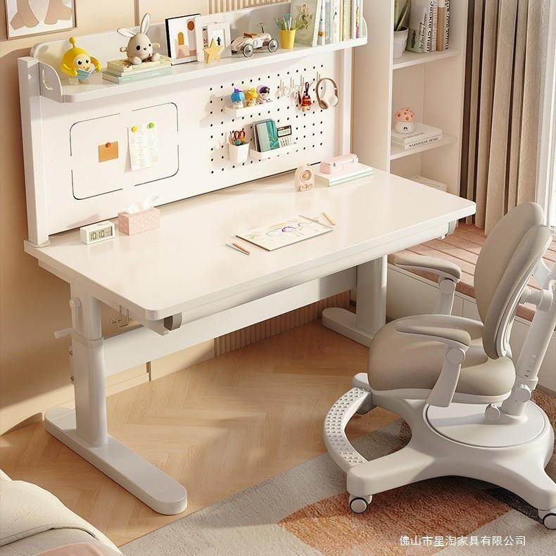 儿童学习桌写字桌可升降桌椅套装学生课桌家用写作业白色实木书桌,3C数码配件,其它配件,淘宝优惠券,粉丝福利购,淘宝优惠卷