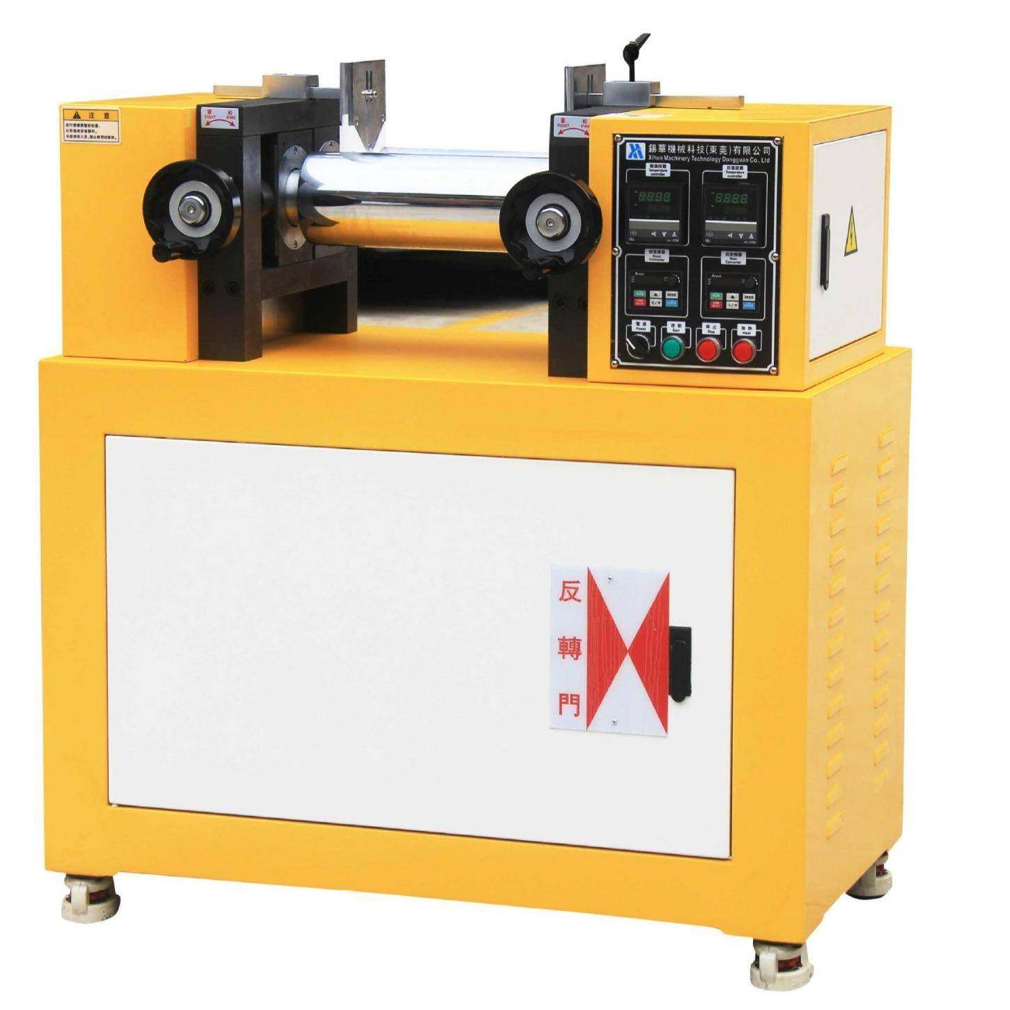 XH-401橡胶开放式炼胶机实验室4寸/6寸/8寸/10寸开炼机橡塑设备