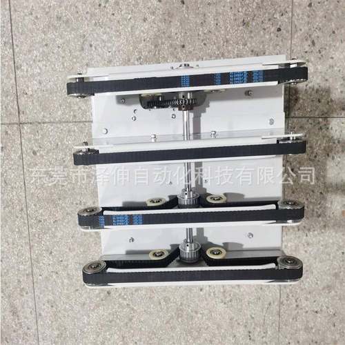 升降同步带横移机电机顶升平移机优惠旋转升降皮带链条移栽台