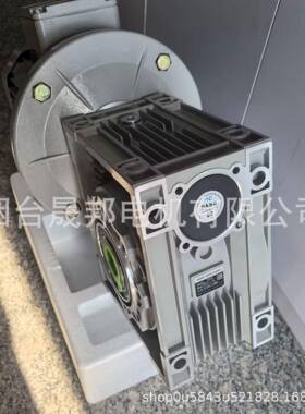 浙江机电直角NMRV090-30-YE3100L1-4-2.2WB5蜗轮蜗杆减速机