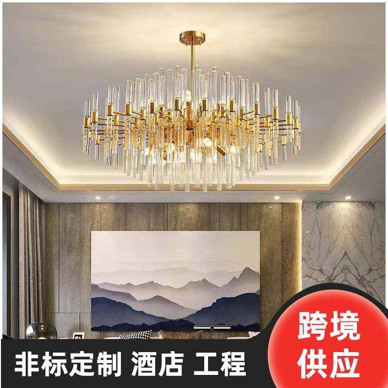 2023年北欧后现代简约轻奢餐厅吧台展厅创意半圆玻璃小吊灯